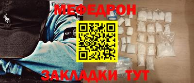 ПСИЛОЦИБИНОВЫЕ ГРИБЫ Можайск