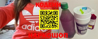 ПСИЛОЦИБИНОВЫЕ ГРИБЫ Можайск