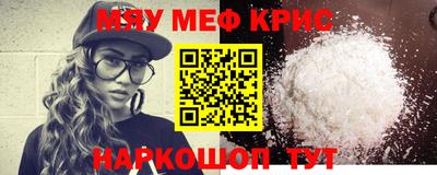 ПСИЛОЦИБИНОВЫЕ ГРИБЫ Можайск