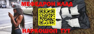 индика Можга