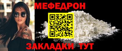 винт Нарткала
