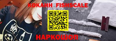 тгк Моздок