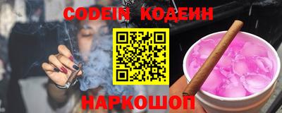 тгк Моздок