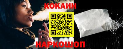 тгк Моздок