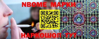 тгк Моздок