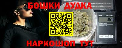 ПСИЛОЦИБИНОВЫЕ ГРИБЫ Можайск