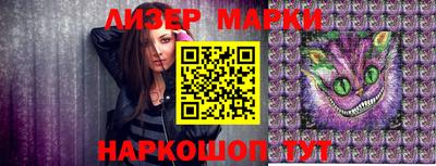 ПСИЛОЦИБИНОВЫЕ ГРИБЫ Можайск
