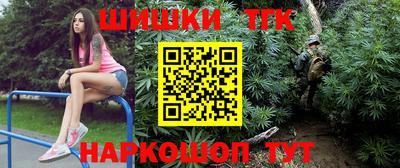 ПСИЛОЦИБИНОВЫЕ ГРИБЫ Можайск