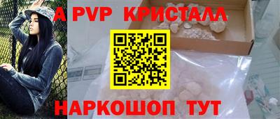 ПСИЛОЦИБИНОВЫЕ ГРИБЫ Можайск