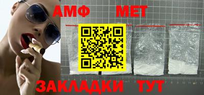 индика Можга