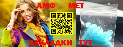 ПСИЛОЦИБИНОВЫЕ ГРИБЫ Можайск