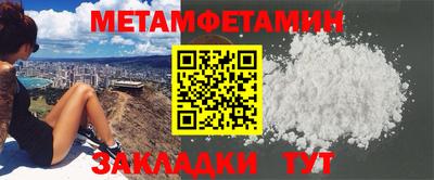 ПСИЛОЦИБИНОВЫЕ ГРИБЫ Можайск