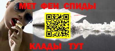 тгк Моздок