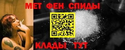 тгк Моздок