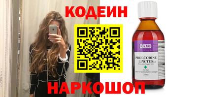 тгк Моздок