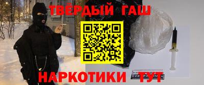 тгк Моздок