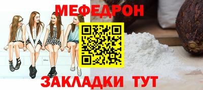 ПСИЛОЦИБИНОВЫЕ ГРИБЫ Можайск