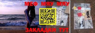 ПСИЛОЦИБИНОВЫЕ ГРИБЫ Можайск