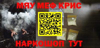 индика Можга