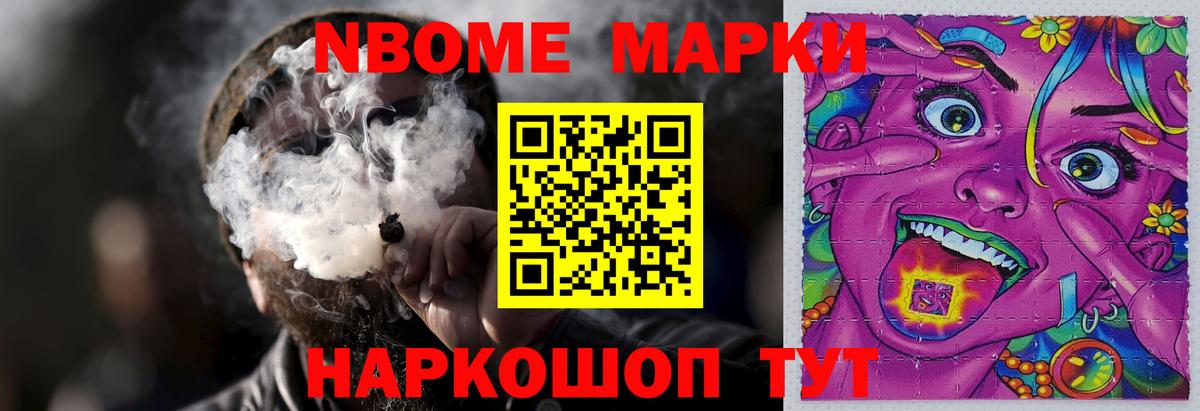 Лсд 25 экстази кислота  Вход с VPN  Строитель  blacksprut как зайти  Лсд 25 экстази ecstasy 